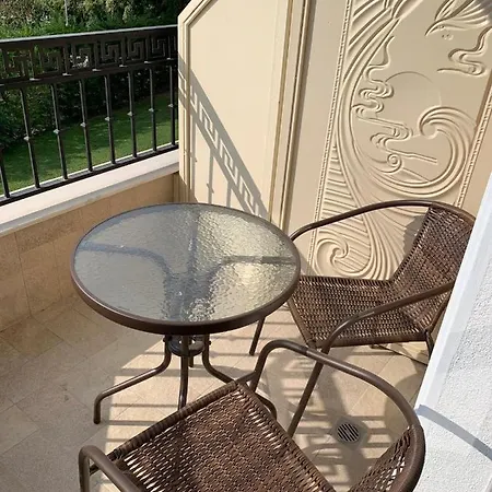 Summer Kabakum Aparthotel